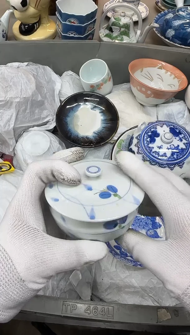 1思*瓷器瓷器瓷器瓷器