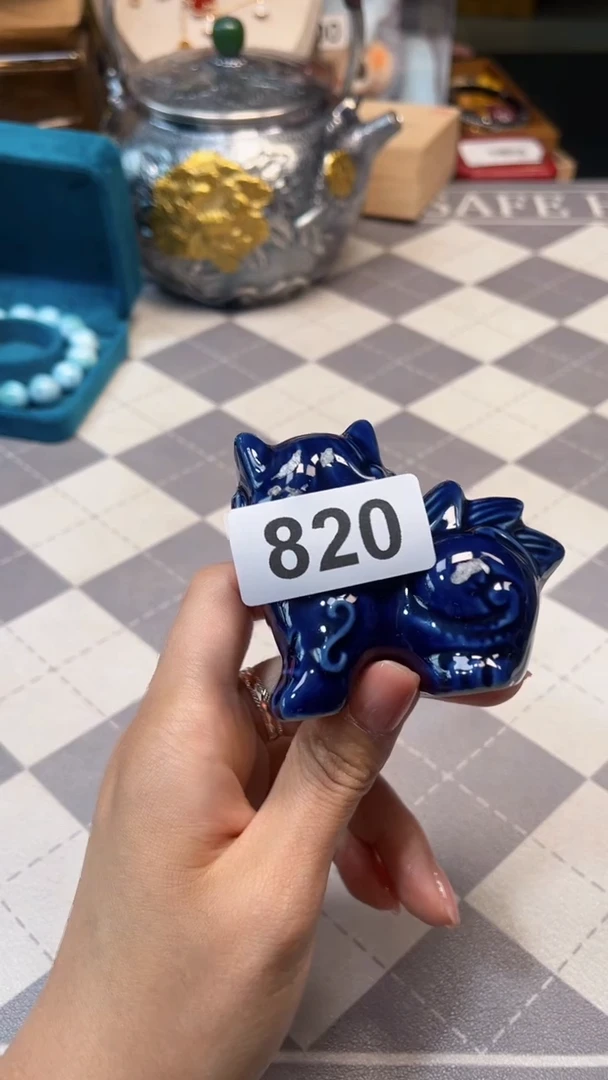 瓷片陶茶666文玩周边多人蓝软盒子