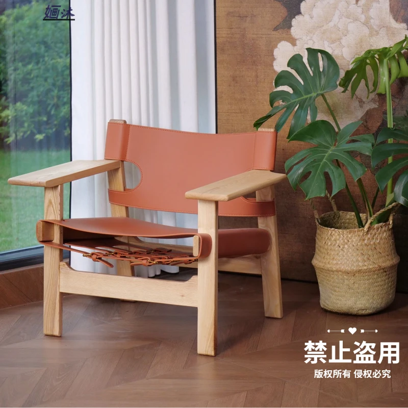 西班牙椅白蜡木客厅阳台单人椅休闲椅马鞍皮复古实木扶手椅家用