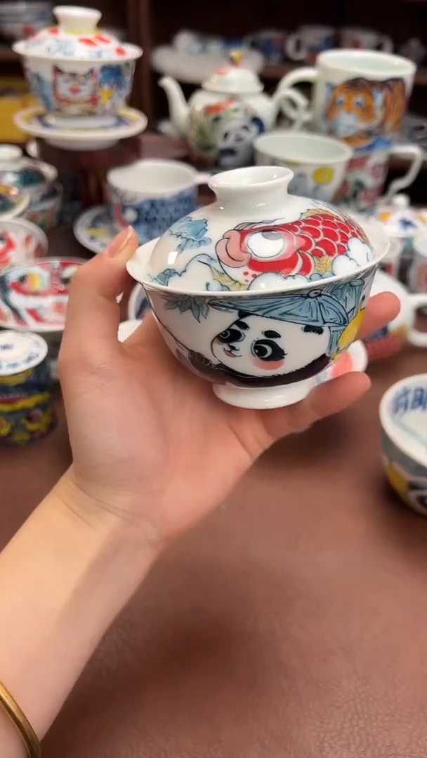 【闪购商品】宠粉福利价        熊猫盖碗