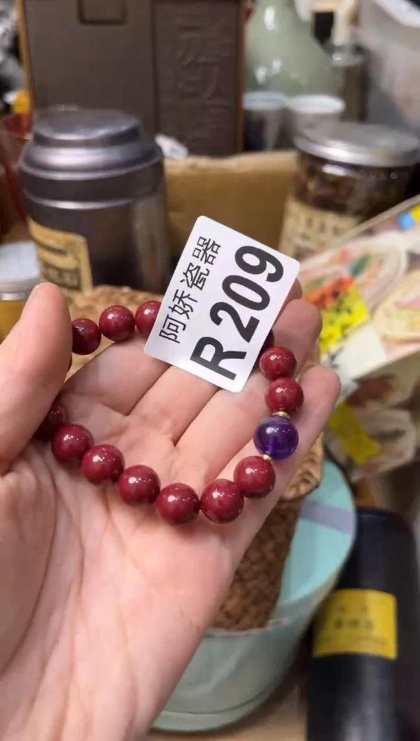 【闪购商品】瓷片209小石头小石头小石头