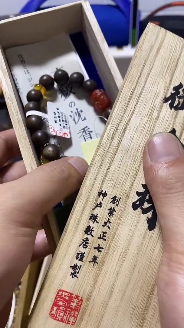 闪购商品 如图所示