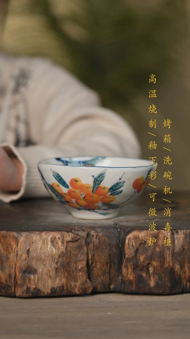 【闪购商品】瓷片景德镇高温釉下彩可微波烤箱洗碗机