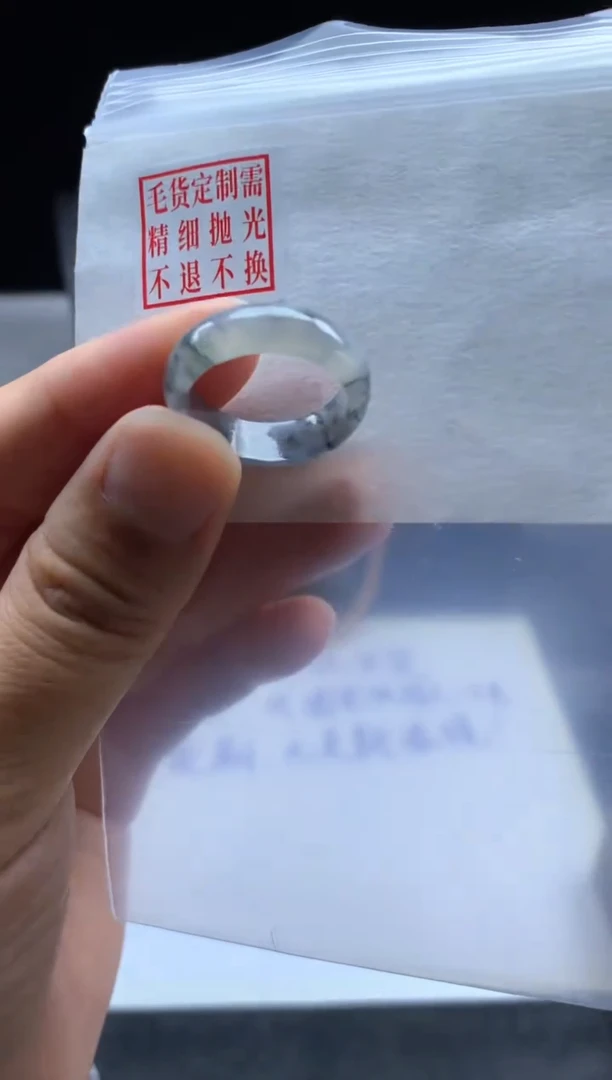 未镶嵌定制翡翠毛货需精细抛光戒圈12#