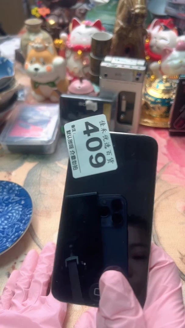 風**️家庭影院配件