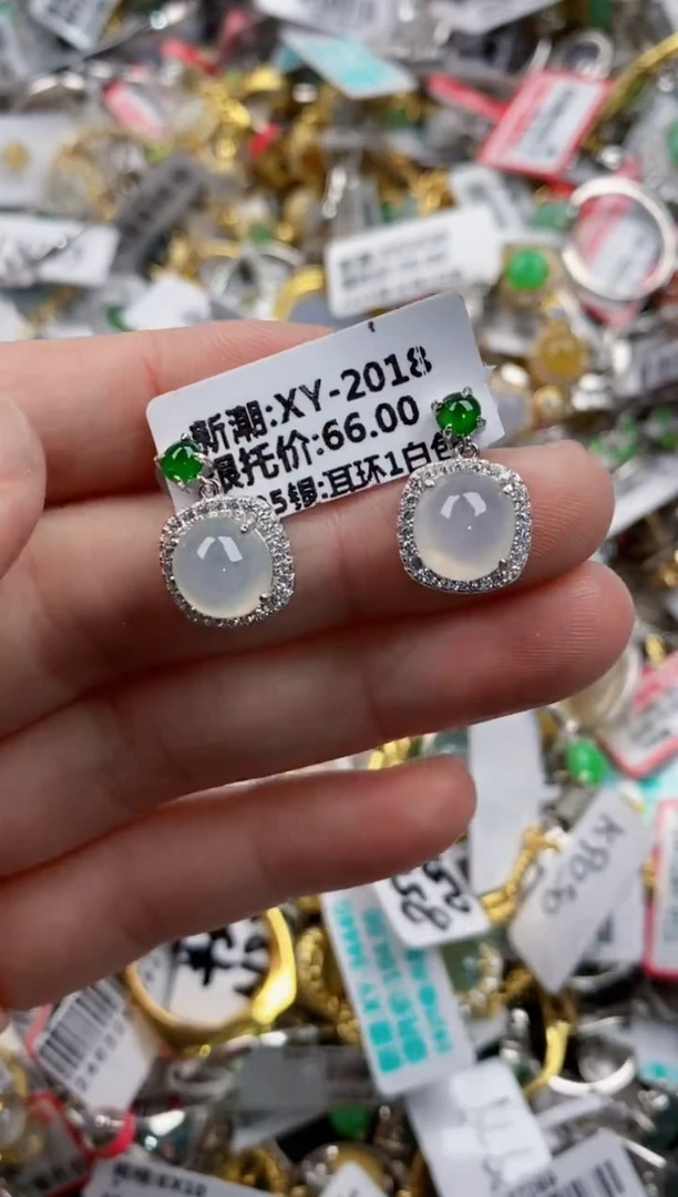 银S925镶嵌戒指翡翠11             9