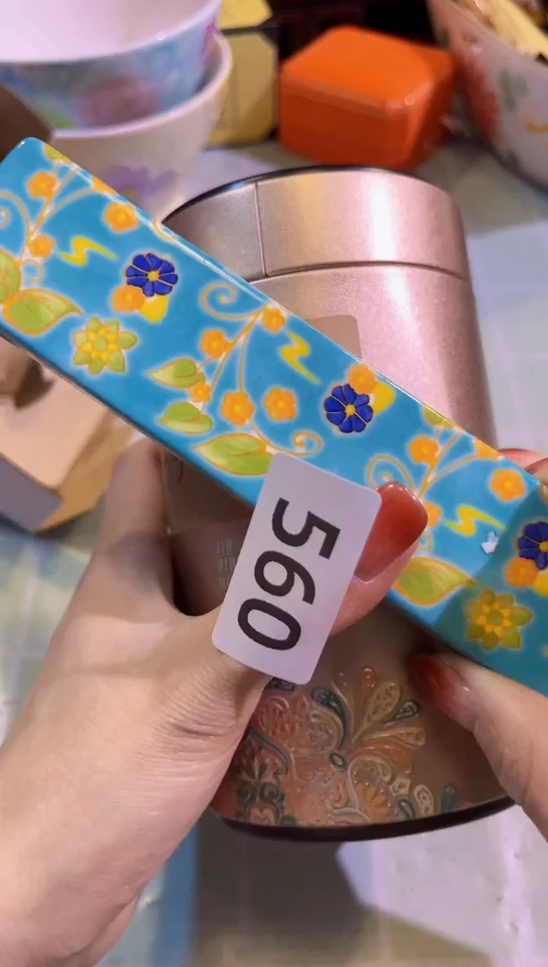 【闪购商品】瓷片陶茶666文玩周边多人