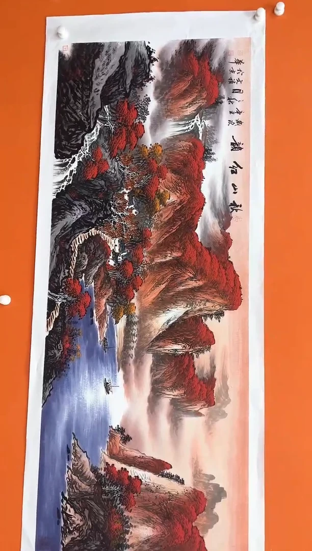 国画马文桢-书法/绘画W6