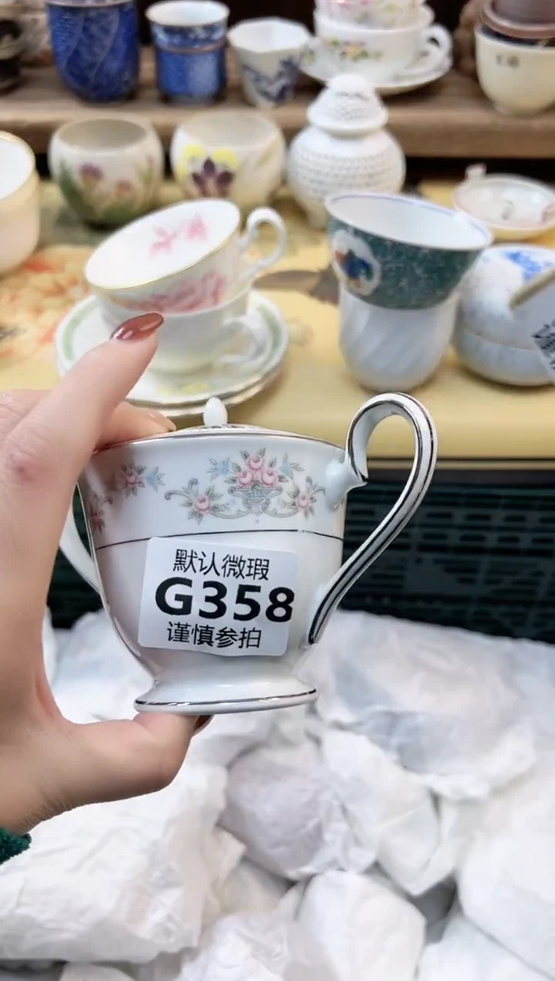 瓷片麦****记 358