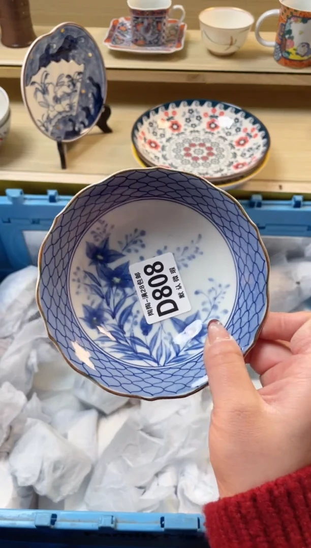 【闪购商品】杯瓷器瓷器瓷器瓷器808