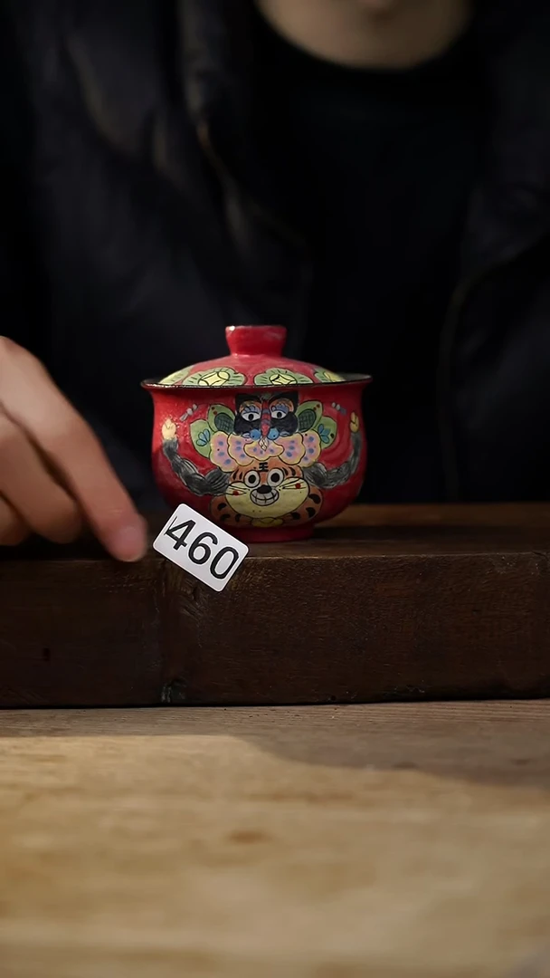 瓷片设计师手作！！！落单设计师福利！！盖碗