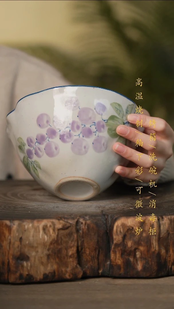 瓷片景德镇高温釉下彩可微波烤箱洗碗机