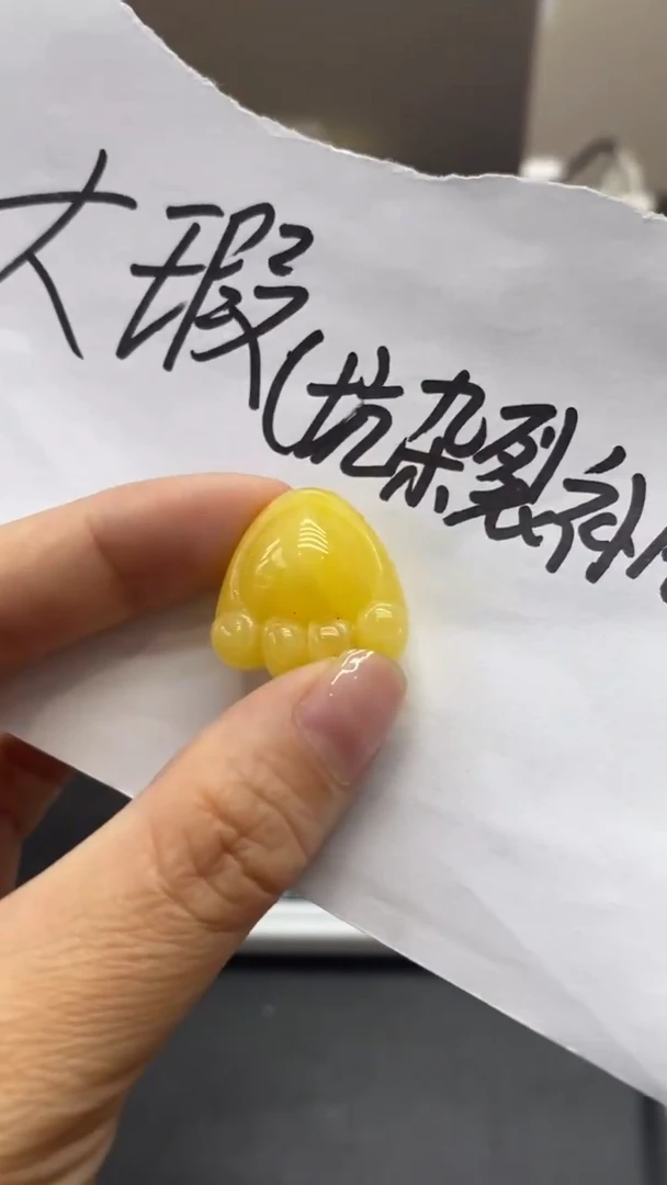 琥珀未镶嵌珠宝奇石2106