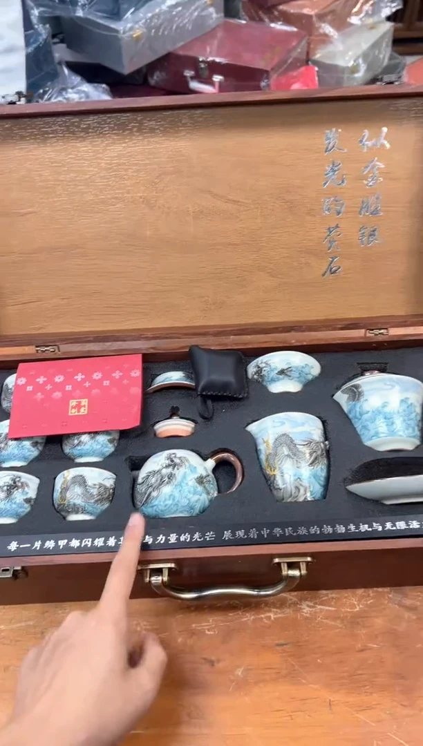 孤品商品链接@@@@@@@@