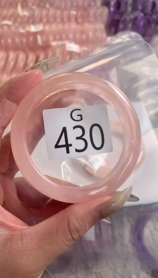 未镶嵌珠宝半成品水晶紫***光430-57