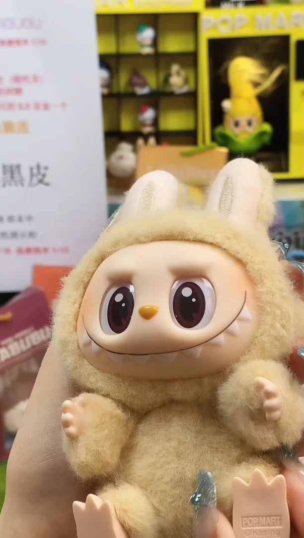 拉布布限时破价手慢无