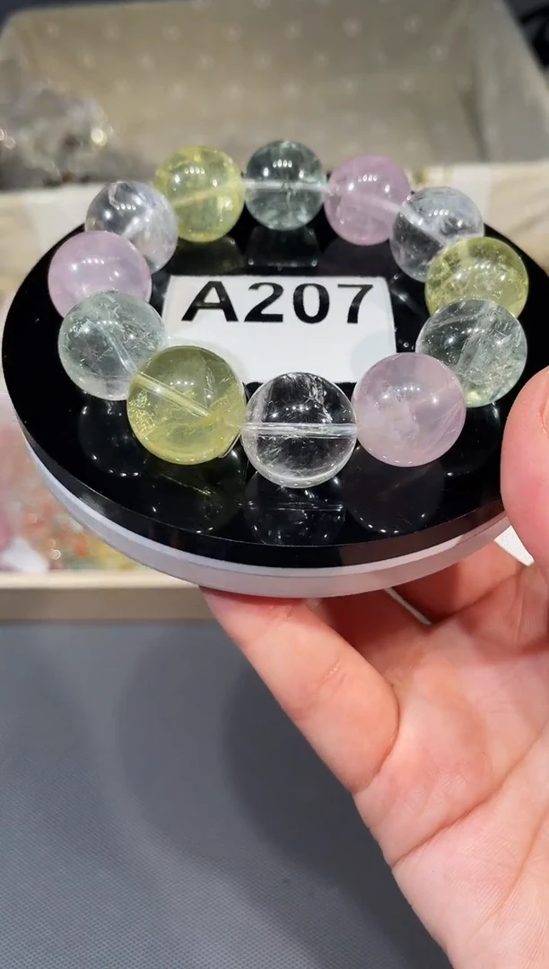 未镶嵌手链水晶A207 水晶多宝