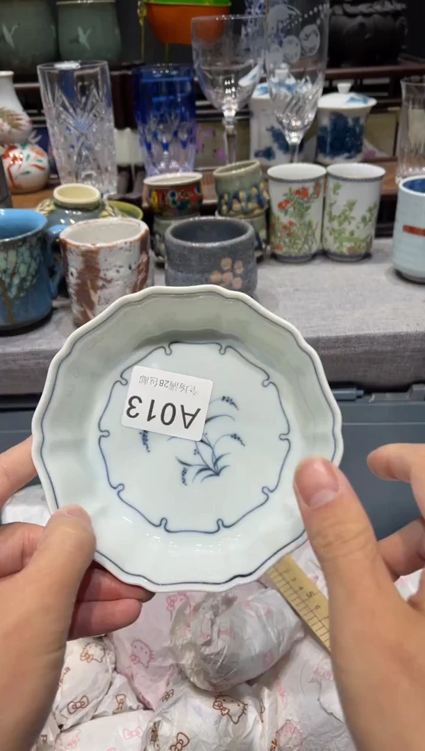 瓷片三*闪购商品专用链接