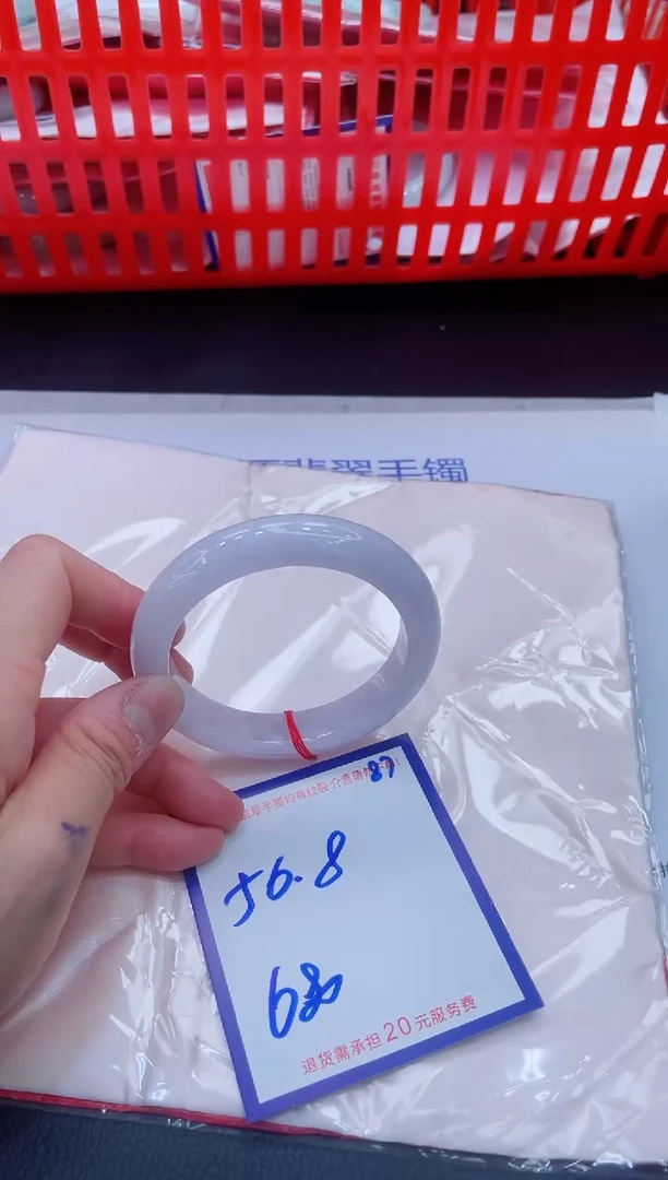 未镶嵌手镯翡翠11111111