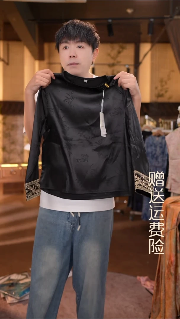 吊带2XL香云纱专场