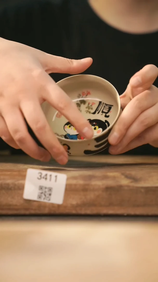 【落单孤品】福利/杯子@@3411