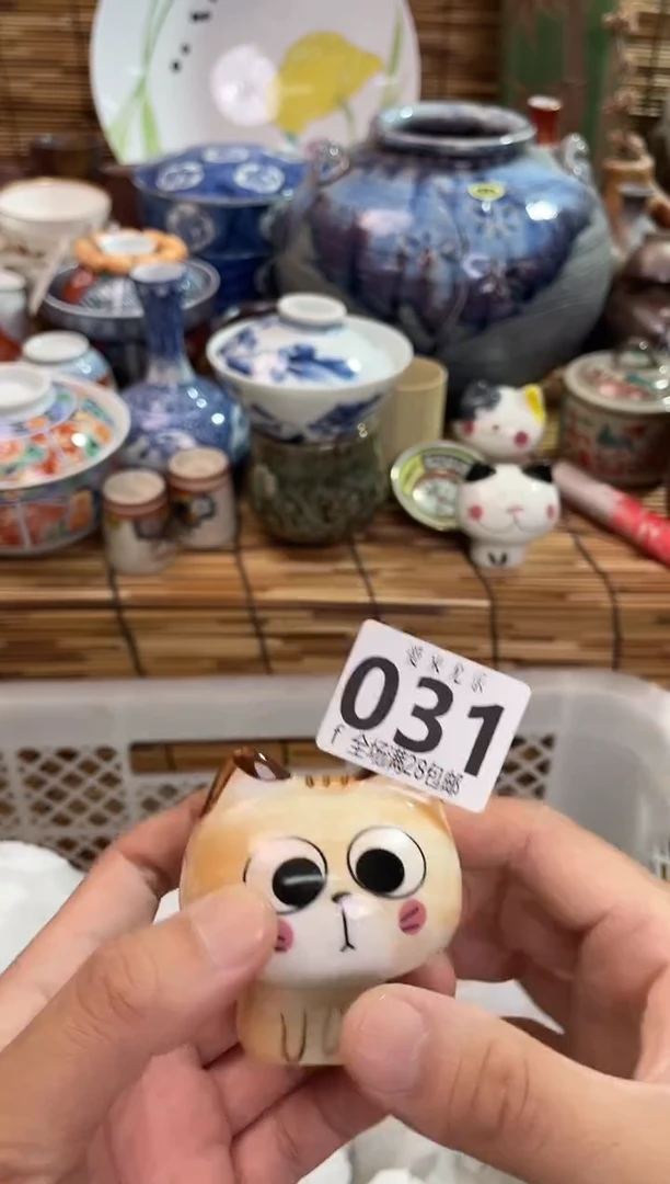 雾*全场满28包邮，陶瓷茶具瓷器