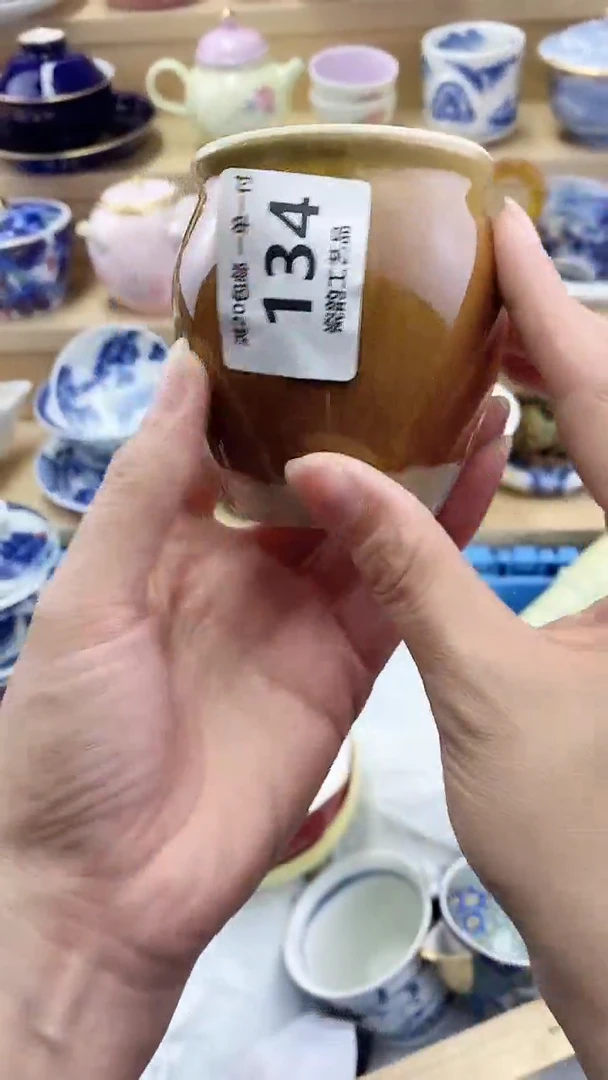 ?****?闪购名称闪购名称