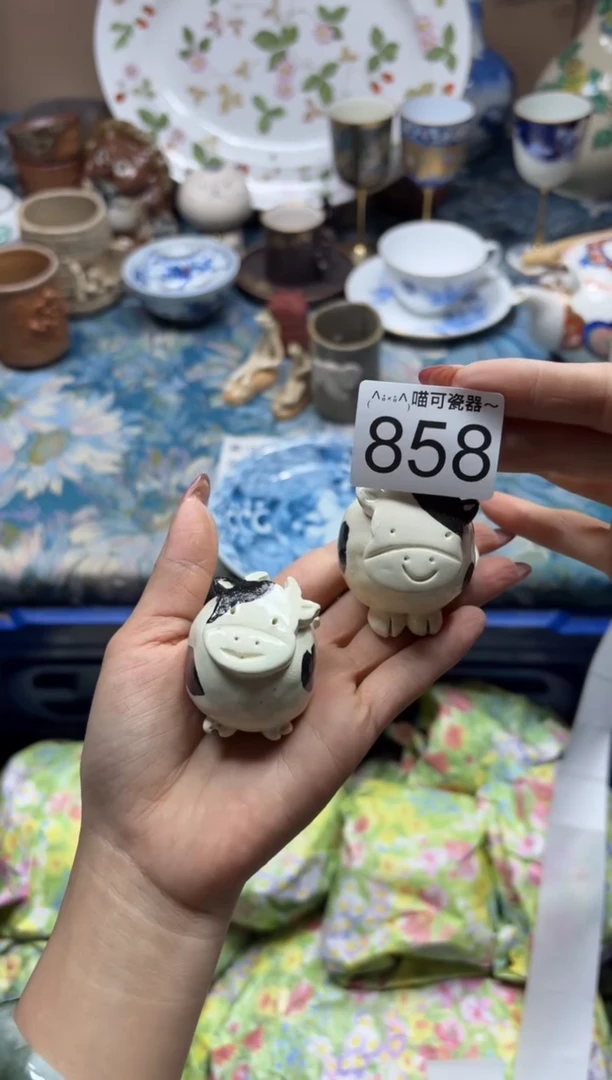 手工艺品琉璃用****0858