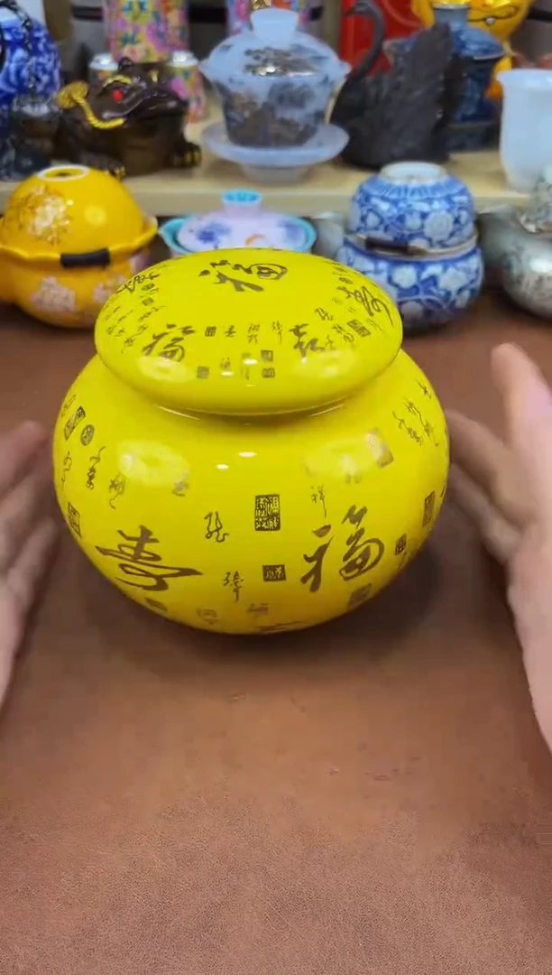 陶瓷茶具摆件旅行套组