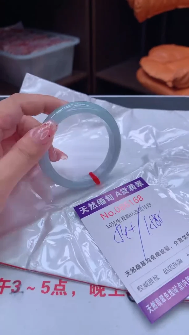 未镶嵌手镯翡翠天然缅甸A货翡翠