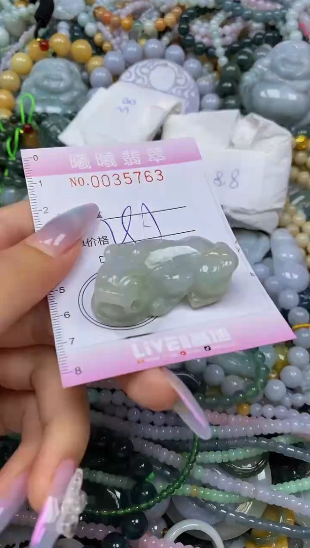 颈饰未镶嵌翡翠闪购0035763