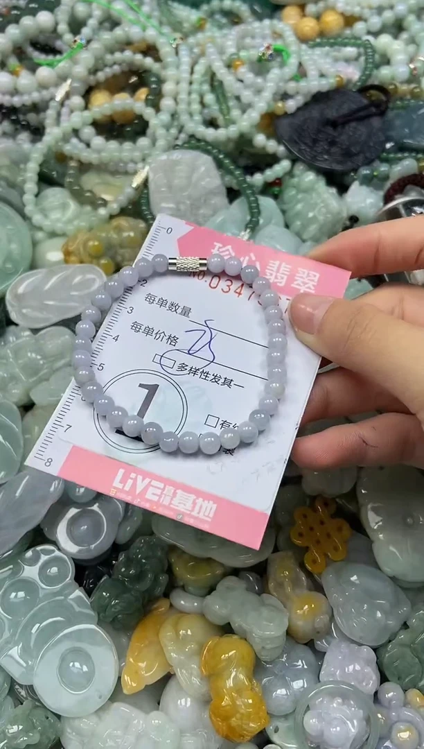 颈饰未镶嵌翡翠闪购0347968
