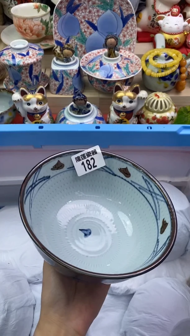 瓷片隆莲瓷器欢迎大家