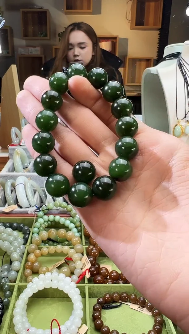 未镶嵌手串和田玉木孜塔格碧玉卡13