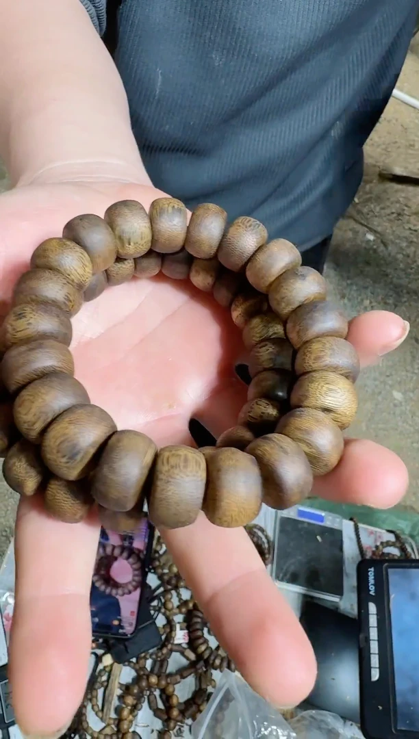 【闪购商品】沉香沉香碎屑大算盘单圈25多样性发1