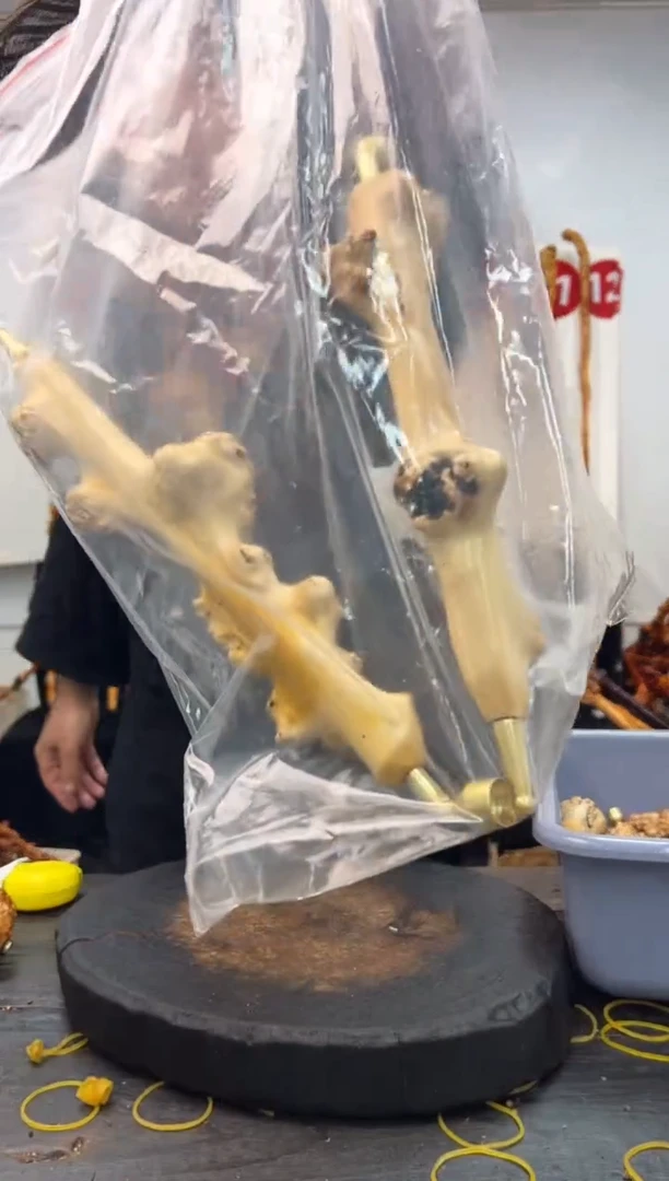 黑果木其他黑果木209