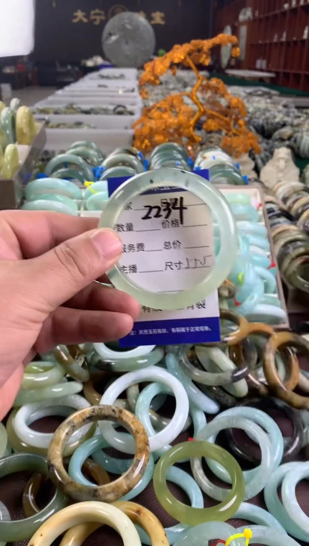 蛇纹石玉未镶嵌手镯2234