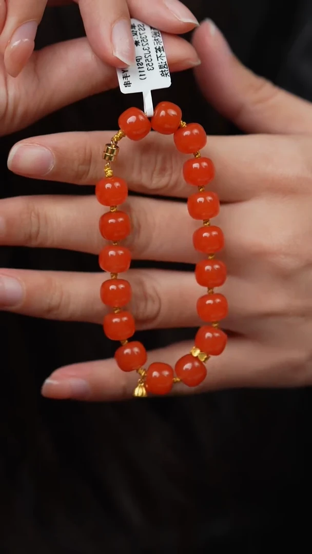 未镶嵌A28（多样性发一件）南红玛瑙单圈