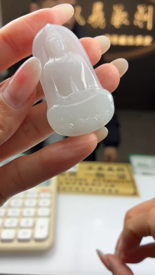 未镶嵌定制翡翠BJ0059924