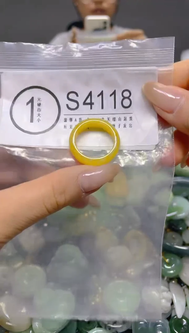 颈饰未镶嵌翡翠19.1MM/S/翡翠A货，一件也是批发价