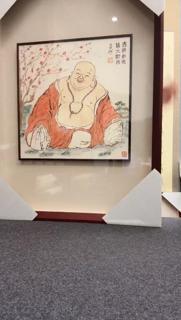 书法景洲