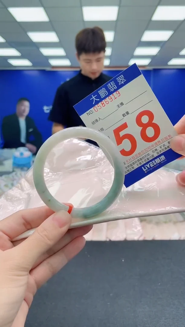 未镶嵌手镯翡翠AAAAAAAAA