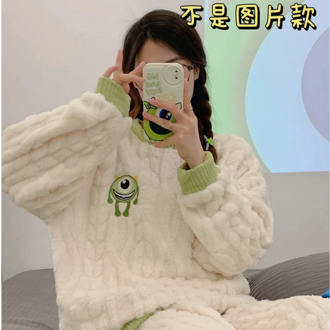 【备注编码下单】 睡衣套装工厂清仓尾货 三位数编码备注