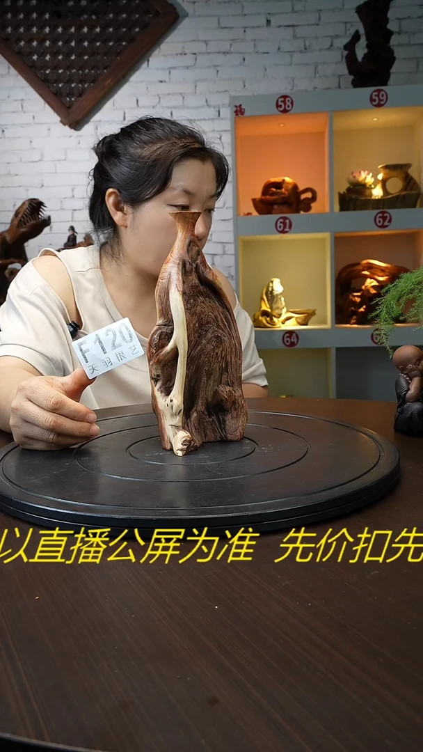 木云南金丝红木花瓶