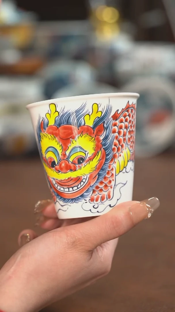 【闪购商品】醒狮可乐杯景德镇昨明陶瓷