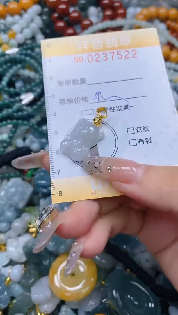 颈饰未镶嵌翡翠闪购0237522多样性发其一