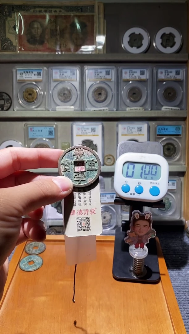 【闪购商品】金吉泉轩韩-崇重大样28号