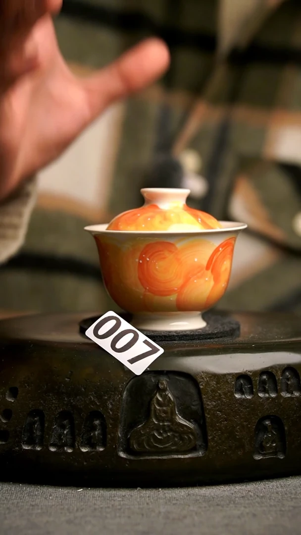 007景德镇手工茶器系列