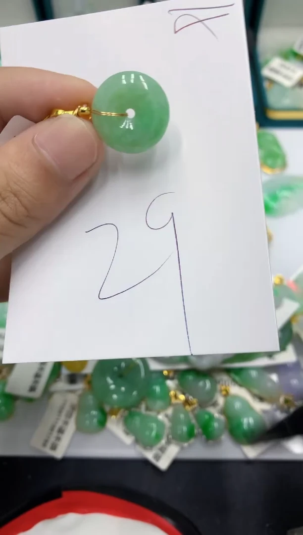 【闪购商品】翡翠颈饰未镶嵌翡翠