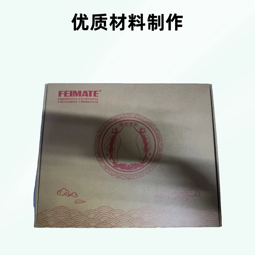 气体保护焊枪松下接口500A5米型